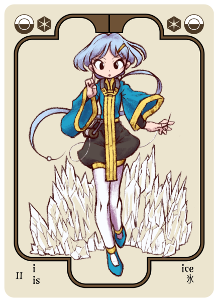 card_11.png card_11.png