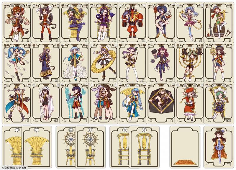 cards_all_pub.jpg cards_all_pub.jpg